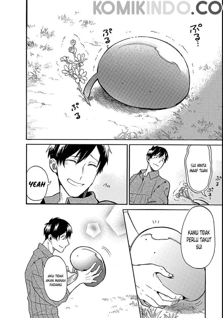 image-komik-tondemo-skill-de-isekai-hourou-meshi-sui-no-daibouken-chapter-20-12/15