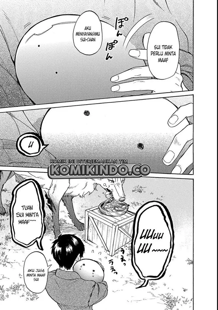 image-komik-tondemo-skill-de-isekai-hourou-meshi-sui-no-daibouken-chapter-20-13/15