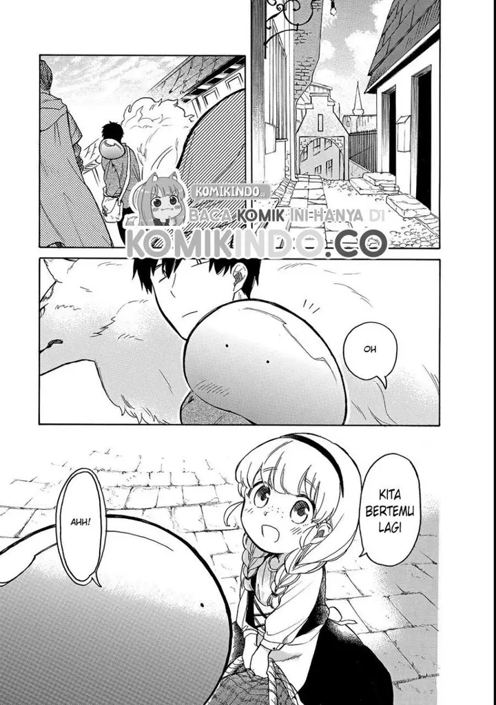 image-komik-tondemo-skill-de-isekai-hourou-meshi-sui-no-daibouken-chapter-21-1/17