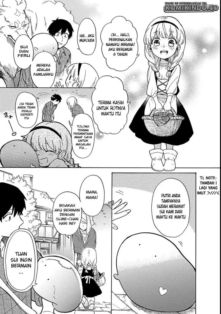 image-komik-tondemo-skill-de-isekai-hourou-meshi-sui-no-daibouken-chapter-21-3/17