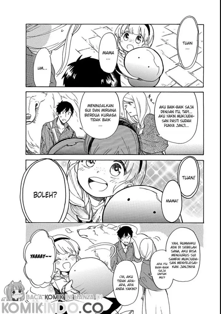 image-komik-tondemo-skill-de-isekai-hourou-meshi-sui-no-daibouken-chapter-21-4/17