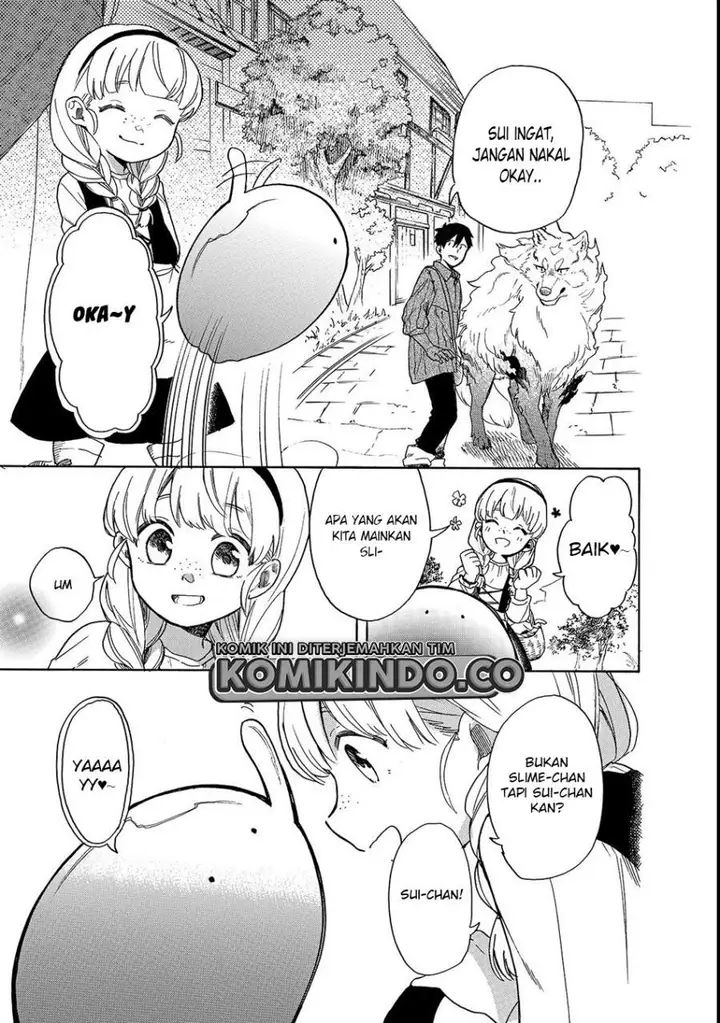 image-komik-tondemo-skill-de-isekai-hourou-meshi-sui-no-daibouken-chapter-21-5/17