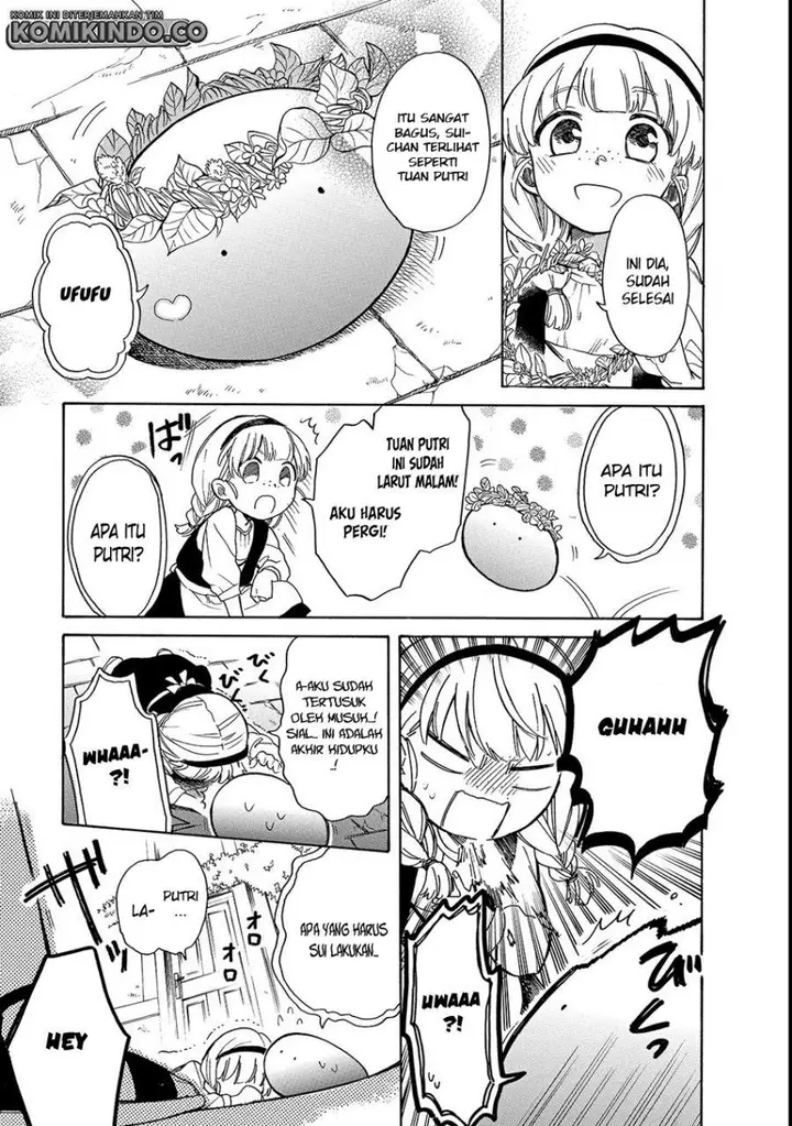image-komik-tondemo-skill-de-isekai-hourou-meshi-sui-no-daibouken-chapter-21-7/17