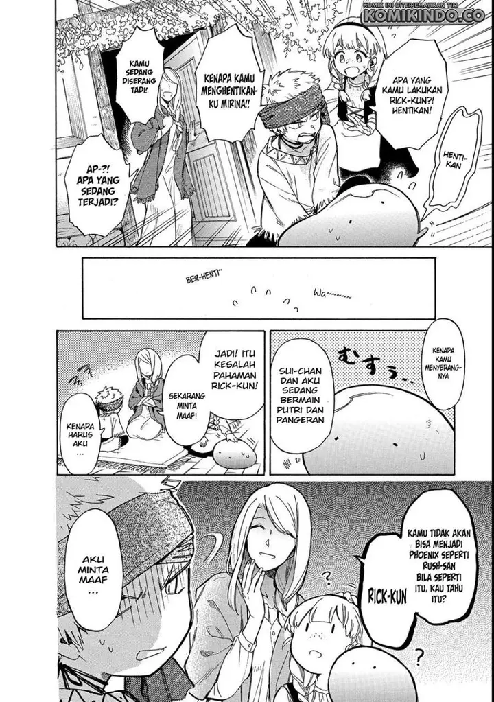 image-komik-tondemo-skill-de-isekai-hourou-meshi-sui-no-daibouken-chapter-21-10/17