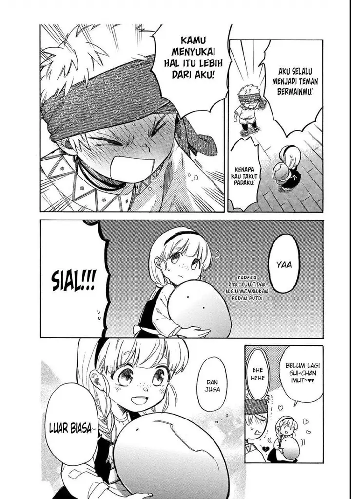 image-komik-tondemo-skill-de-isekai-hourou-meshi-sui-no-daibouken-chapter-21-12/17