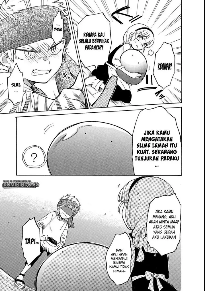image-komik-tondemo-skill-de-isekai-hourou-meshi-sui-no-daibouken-chapter-21-15/17