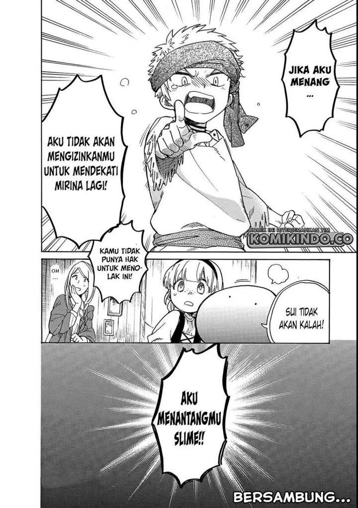 image-komik-tondemo-skill-de-isekai-hourou-meshi-sui-no-daibouken-chapter-21-16/17