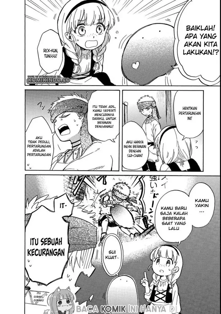image-komik-tondemo-skill-de-isekai-hourou-meshi-sui-no-daibouken-chapter-22-2/17