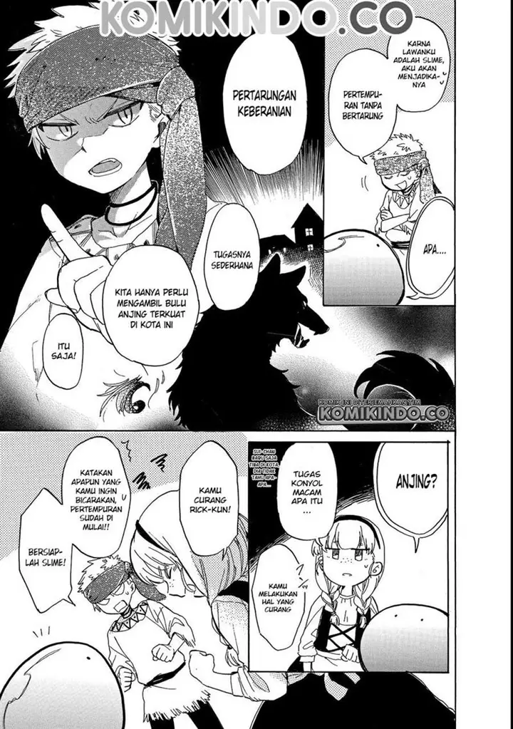 image-komik-tondemo-skill-de-isekai-hourou-meshi-sui-no-daibouken-chapter-22-3/17