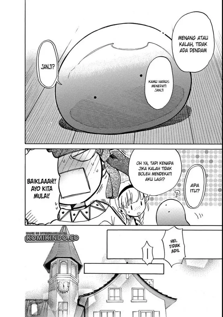 image-komik-tondemo-skill-de-isekai-hourou-meshi-sui-no-daibouken-chapter-22-4/17