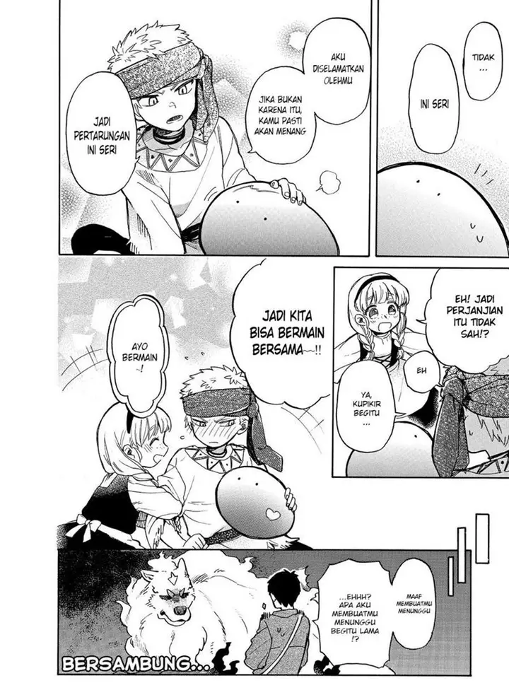 image-komik-tondemo-skill-de-isekai-hourou-meshi-sui-no-daibouken-chapter-22-16/17