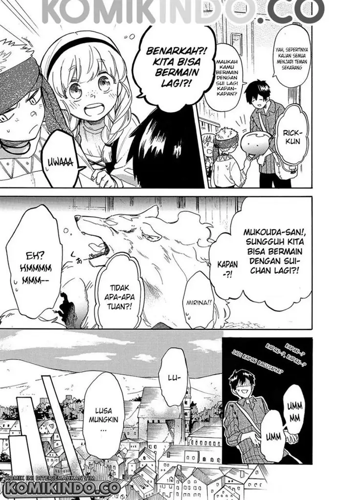 image-komik-tondemo-skill-de-isekai-hourou-meshi-sui-no-daibouken-chapter-23-3/17