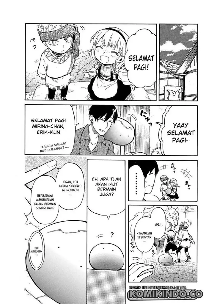 image-komik-tondemo-skill-de-isekai-hourou-meshi-sui-no-daibouken-chapter-23-4/17