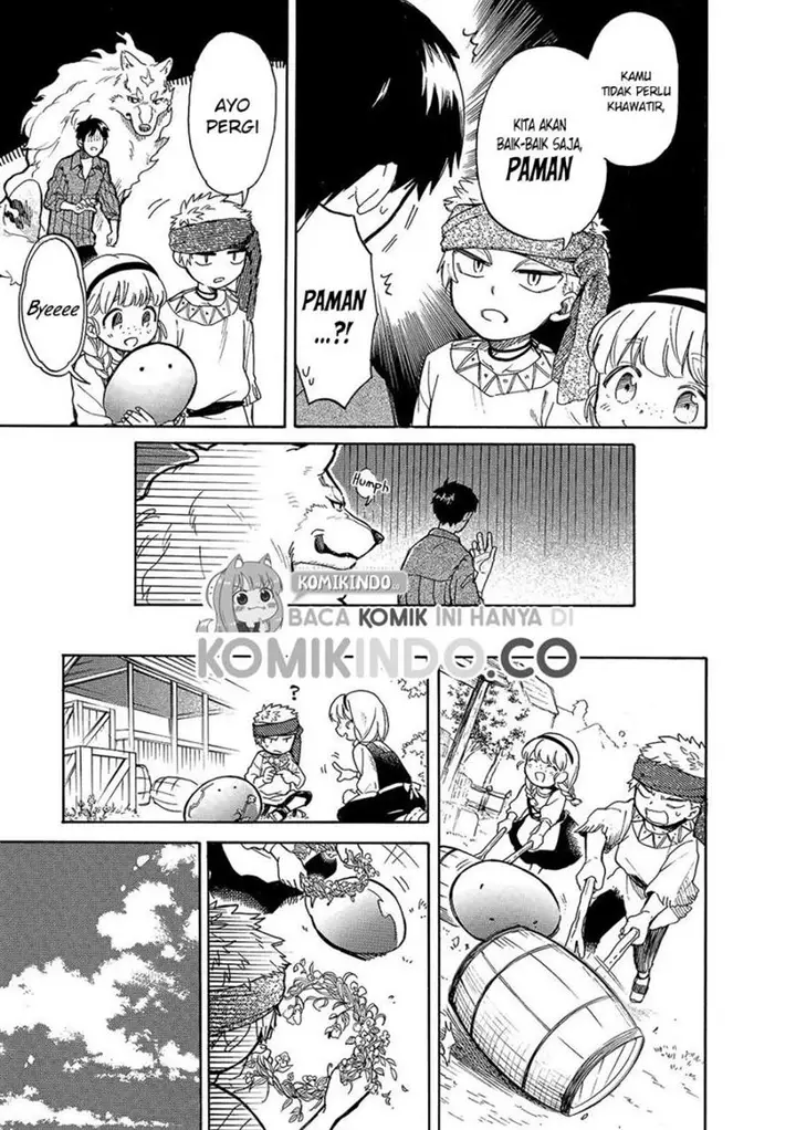 image-komik-tondemo-skill-de-isekai-hourou-meshi-sui-no-daibouken-chapter-23-5/17