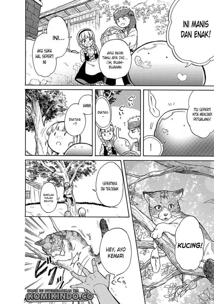 image-komik-tondemo-skill-de-isekai-hourou-meshi-sui-no-daibouken-chapter-23-8/17
