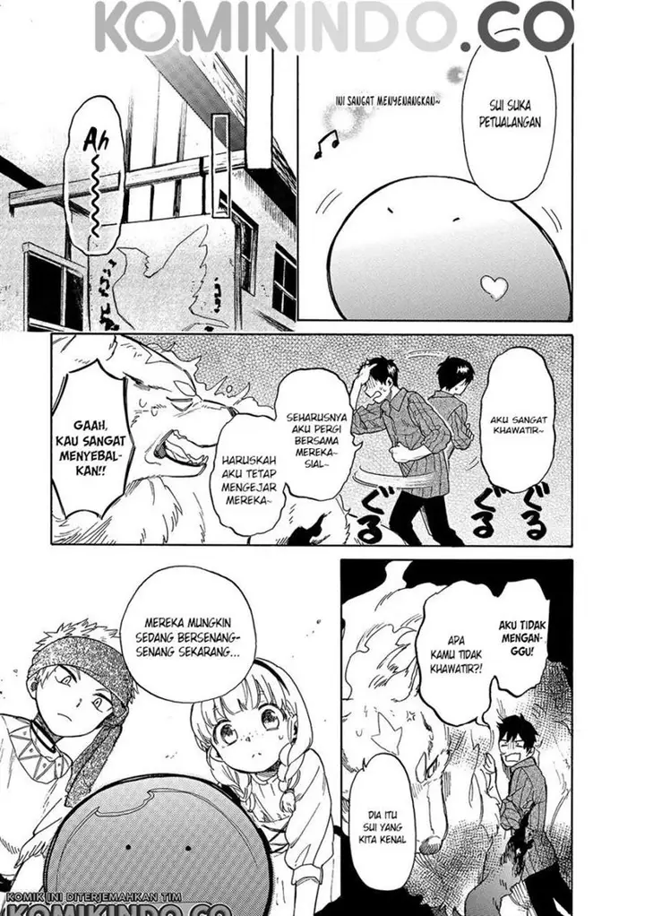 image-komik-tondemo-skill-de-isekai-hourou-meshi-sui-no-daibouken-chapter-23-11/17
