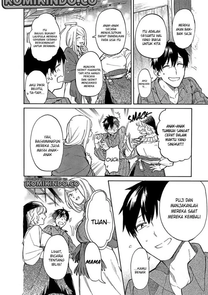 image-komik-tondemo-skill-de-isekai-hourou-meshi-sui-no-daibouken-chapter-23-14/17