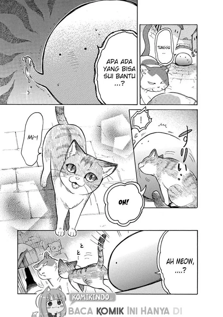 image-komik-tondemo-skill-de-isekai-hourou-meshi-sui-no-daibouken-chapter-24-11/17