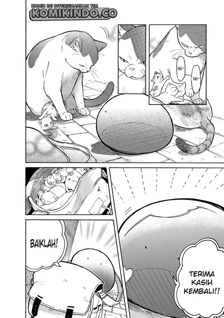 image-komik-tondemo-skill-de-isekai-hourou-meshi-sui-no-daibouken-chapter-24-14/17