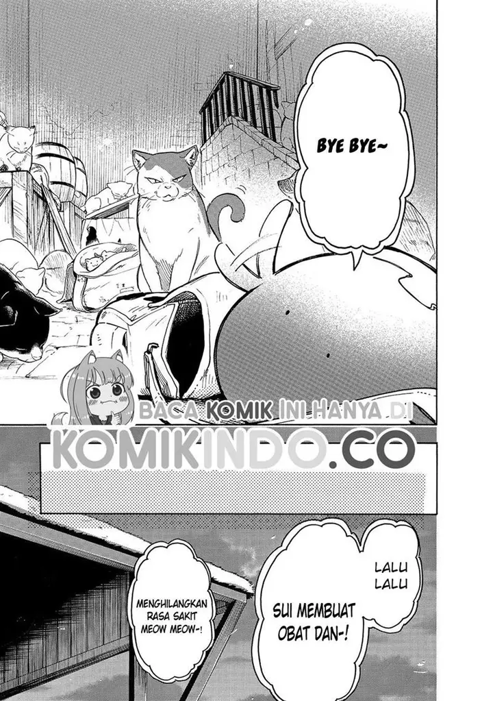 image-komik-tondemo-skill-de-isekai-hourou-meshi-sui-no-daibouken-chapter-24-15/17