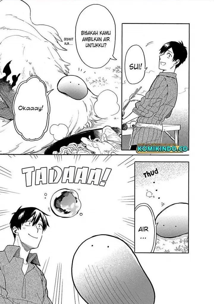 image-komik-tondemo-skill-de-isekai-hourou-meshi-sui-no-daibouken-chapter-25-1/17