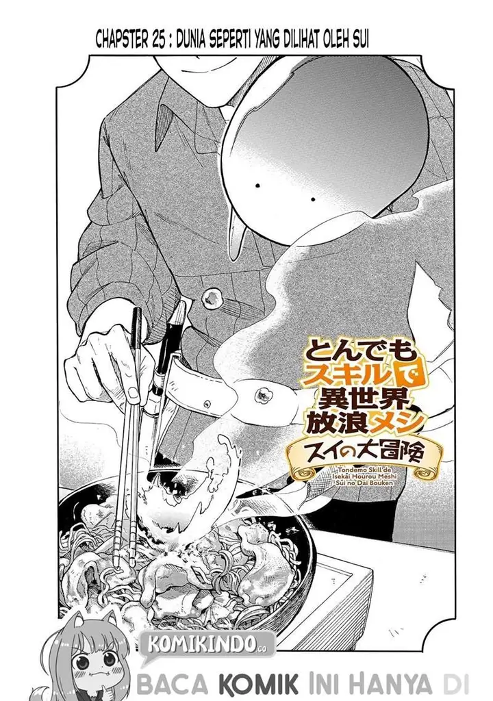 image-komik-tondemo-skill-de-isekai-hourou-meshi-sui-no-daibouken-chapter-25-2/17