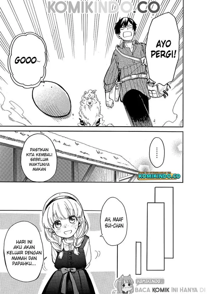 image-komik-tondemo-skill-de-isekai-hourou-meshi-sui-no-daibouken-chapter-25-7/17