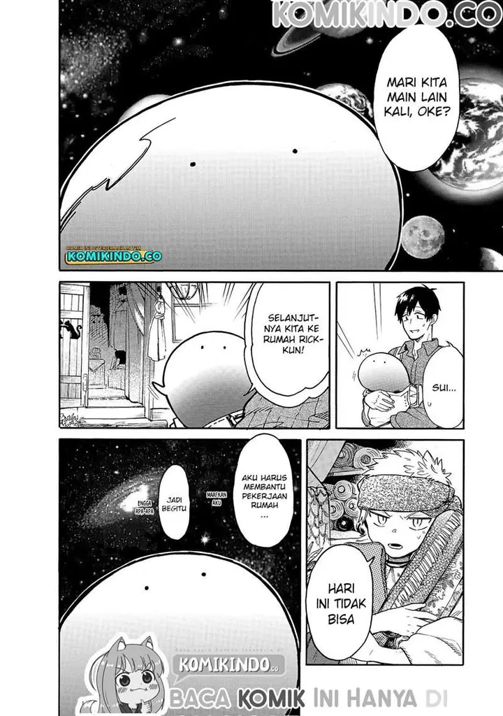 image-komik-tondemo-skill-de-isekai-hourou-meshi-sui-no-daibouken-chapter-25-8/17