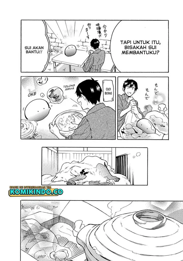 image-komik-tondemo-skill-de-isekai-hourou-meshi-sui-no-daibouken-chapter-26-3/14