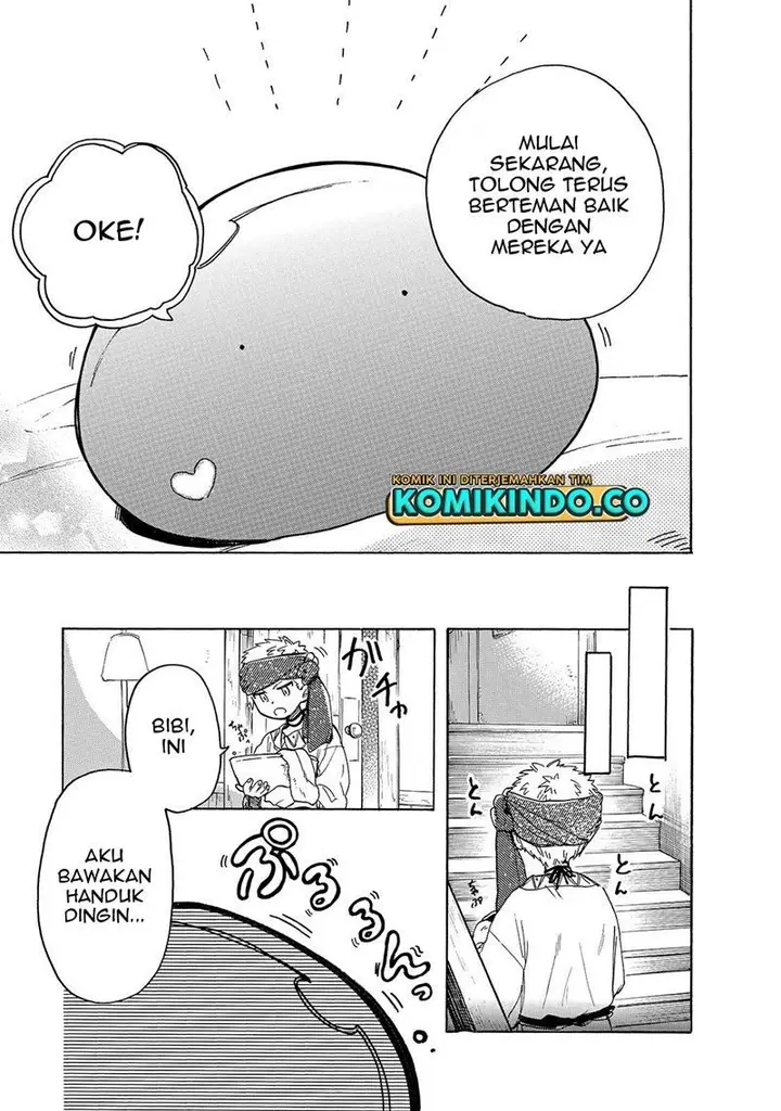 image-komik-tondemo-skill-de-isekai-hourou-meshi-sui-no-daibouken-chapter-27-6/12