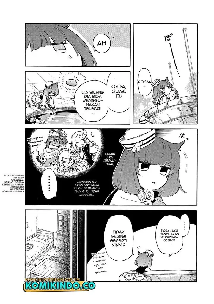 image-komik-tondemo-skill-de-isekai-hourou-meshi-sui-no-daibouken-chapter-28-3/12