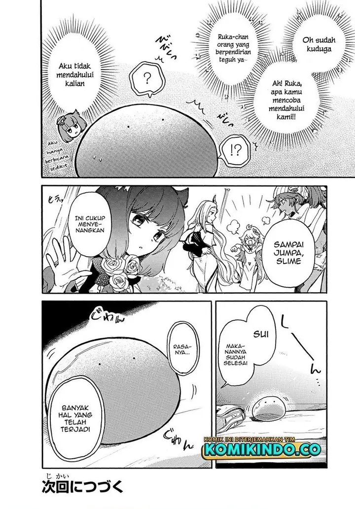 image-komik-tondemo-skill-de-isekai-hourou-meshi-sui-no-daibouken-chapter-28-11/12