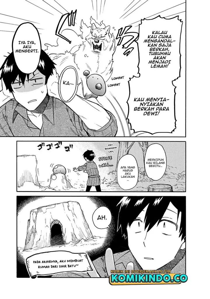 image-komik-tondemo-skill-de-isekai-hourou-meshi-sui-no-daibouken-chapter-29-2/14