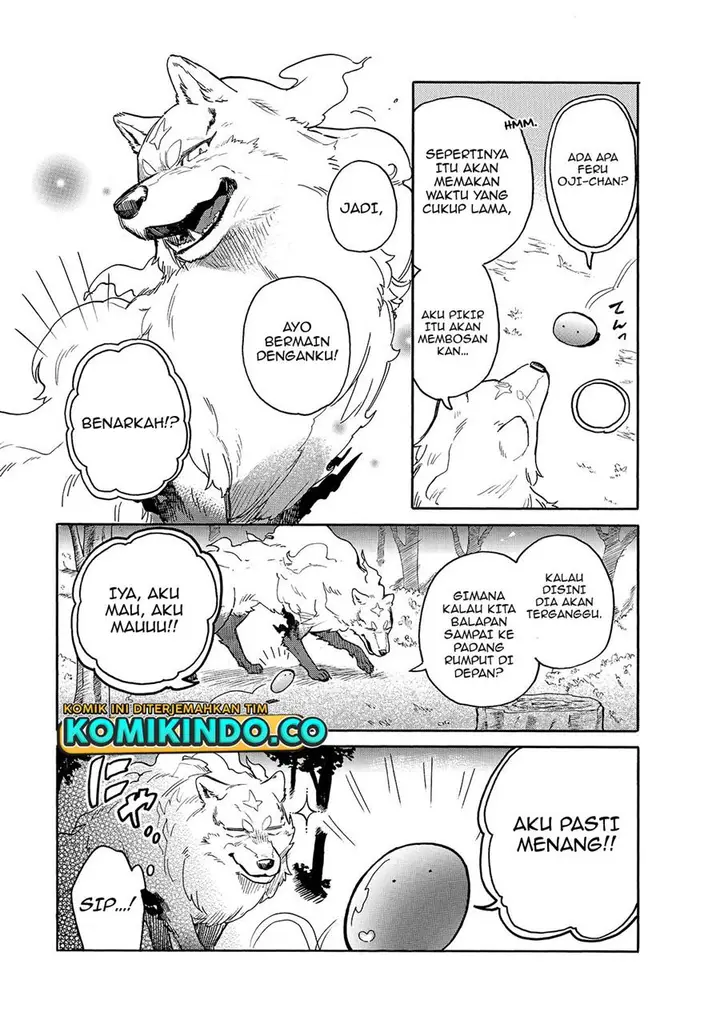 image-komik-tondemo-skill-de-isekai-hourou-meshi-sui-no-daibouken-chapter-29-4/14
