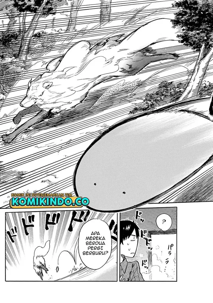 image-komik-tondemo-skill-de-isekai-hourou-meshi-sui-no-daibouken-chapter-29-8/14