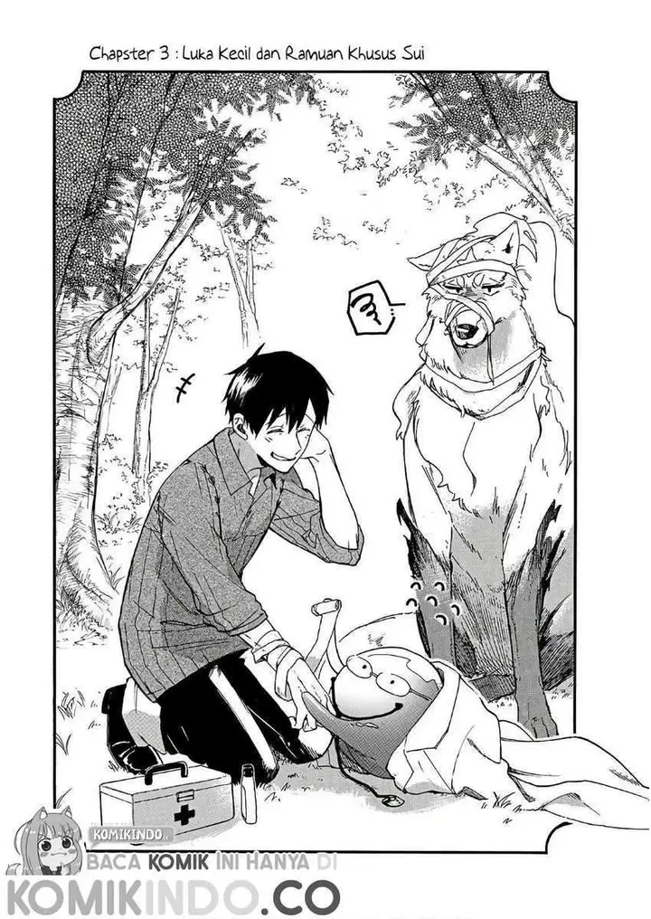 image-komik-tondemo-skill-de-isekai-hourou-meshi-sui-no-daibouken-chapter-3-1/19