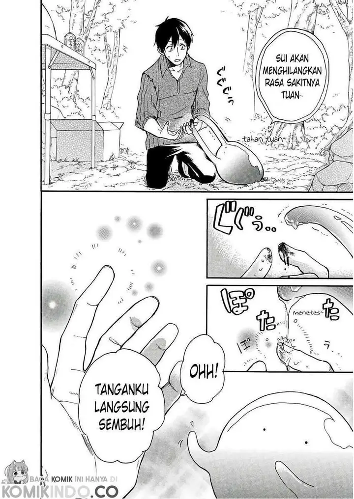 image-komik-tondemo-skill-de-isekai-hourou-meshi-sui-no-daibouken-chapter-3-4/19