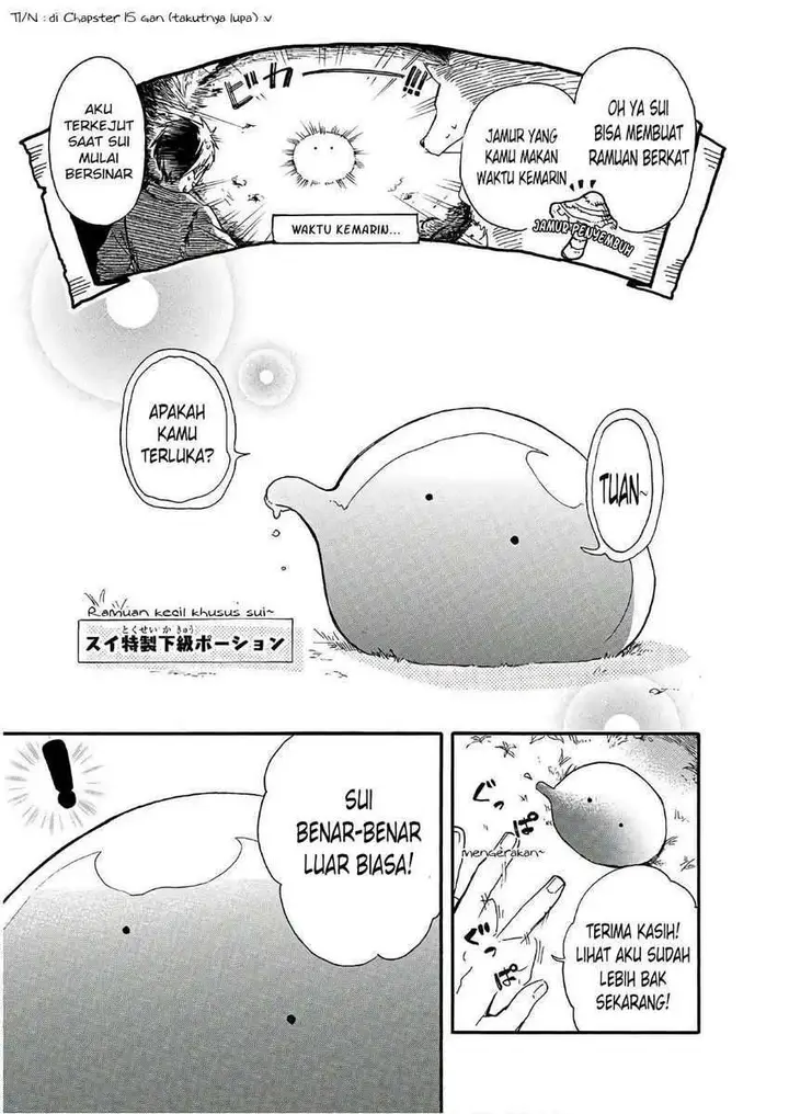 image-komik-tondemo-skill-de-isekai-hourou-meshi-sui-no-daibouken-chapter-3-5/19