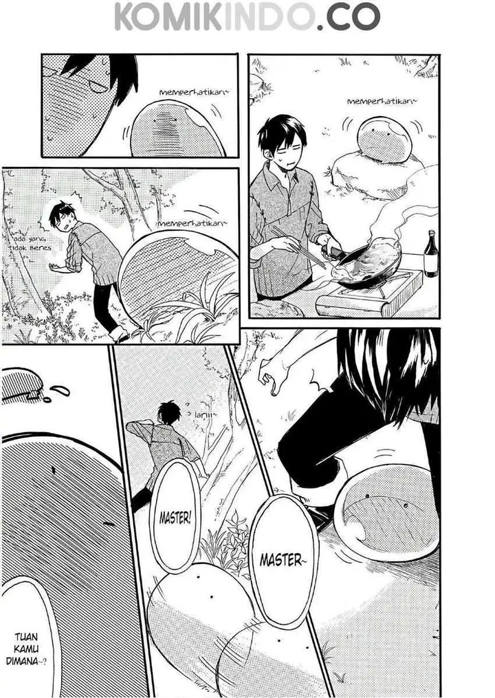 image-komik-tondemo-skill-de-isekai-hourou-meshi-sui-no-daibouken-chapter-3-13/19