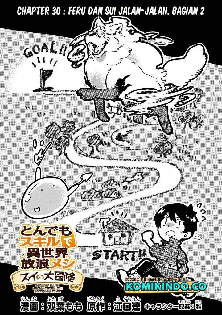 image-komik-tondemo-skill-de-isekai-hourou-meshi-sui-no-daibouken-chapter-30-0/14
