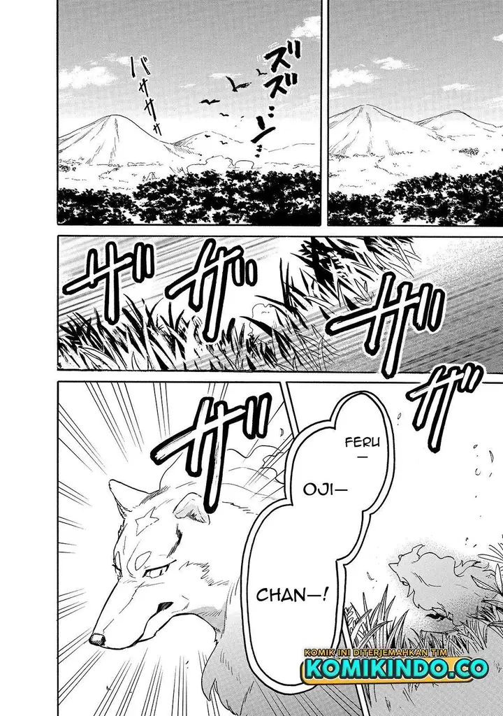 image-komik-tondemo-skill-de-isekai-hourou-meshi-sui-no-daibouken-chapter-30-1/14