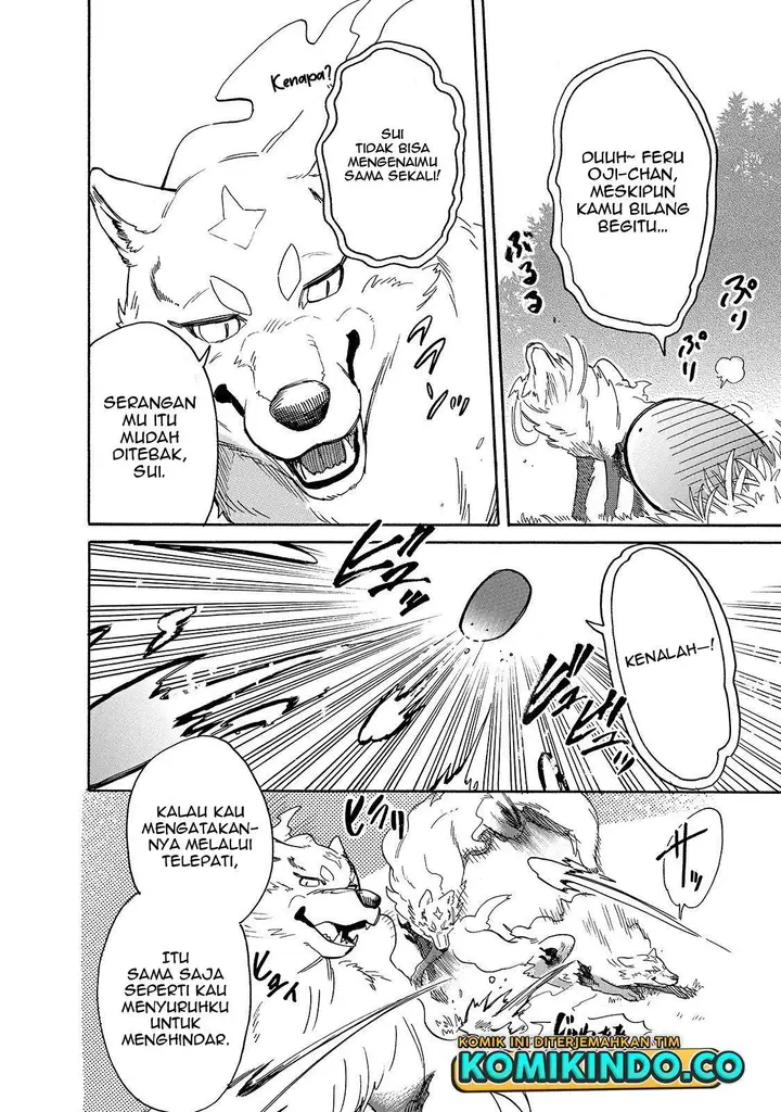 image-komik-tondemo-skill-de-isekai-hourou-meshi-sui-no-daibouken-chapter-30-3/14