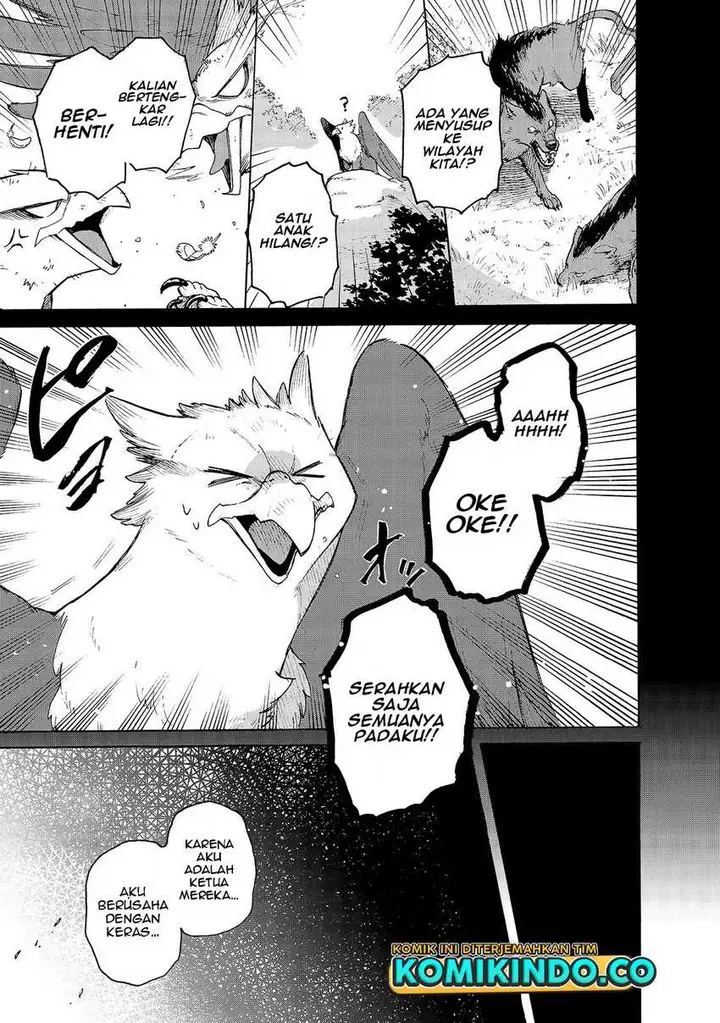 image-komik-tondemo-skill-de-isekai-hourou-meshi-sui-no-daibouken-chapter-31-4/12