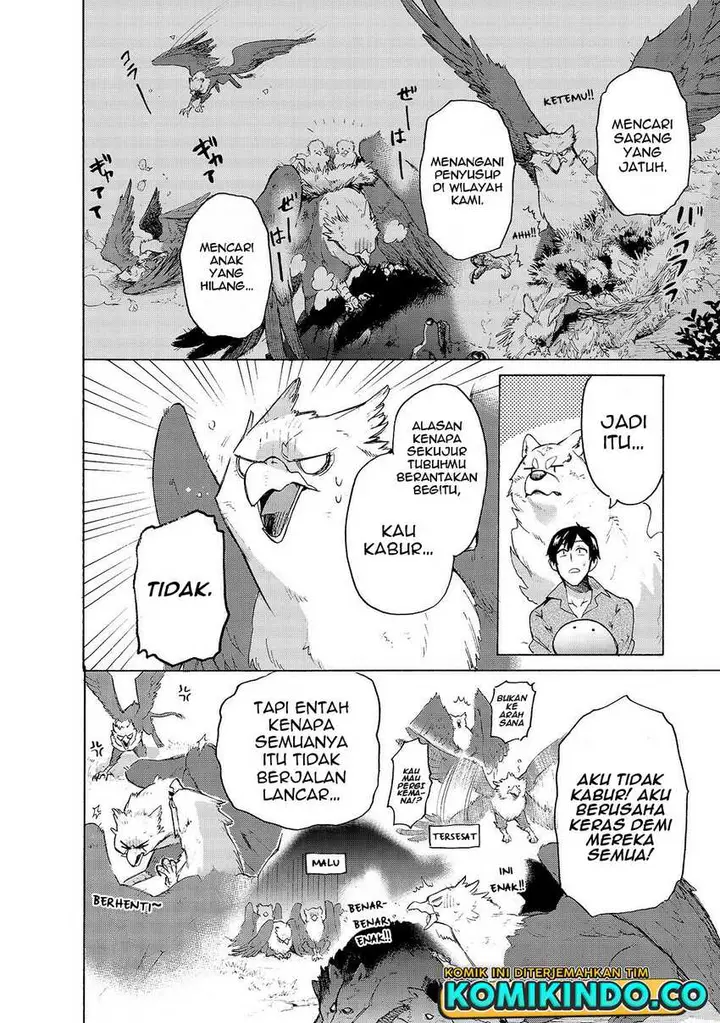 image-komik-tondemo-skill-de-isekai-hourou-meshi-sui-no-daibouken-chapter-31-5/12