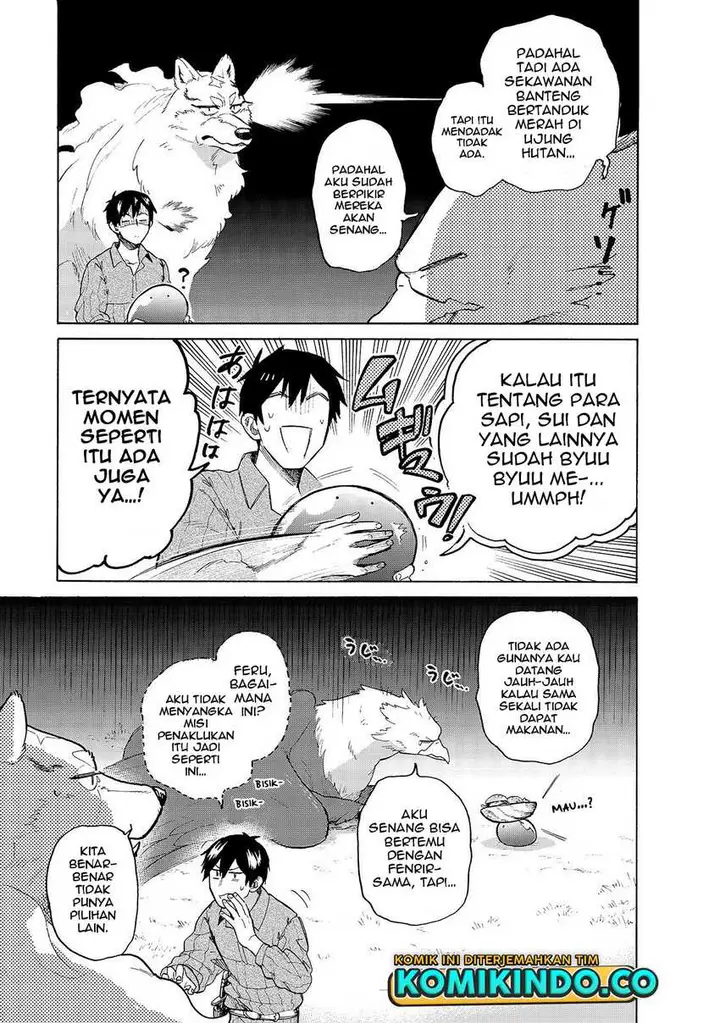 image-komik-tondemo-skill-de-isekai-hourou-meshi-sui-no-daibouken-chapter-31-6/12