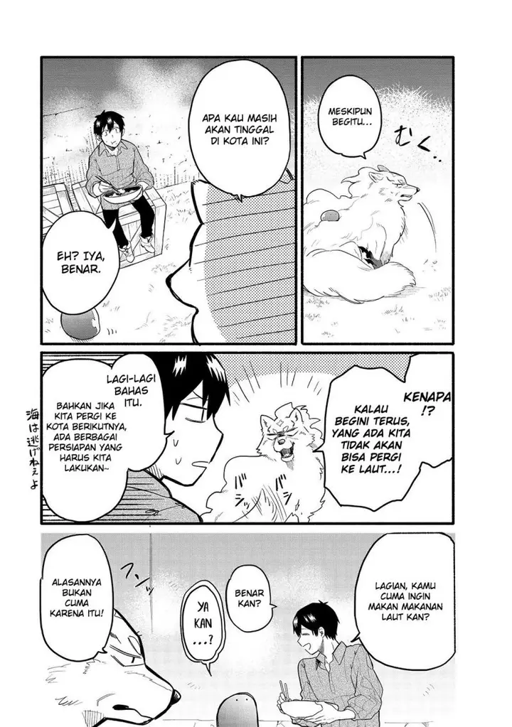 image-komik-tondemo-skill-de-isekai-hourou-meshi-sui-no-daibouken-chapter-32-2/16