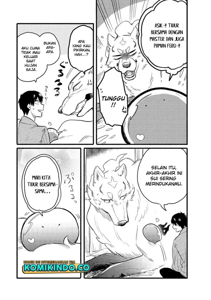 image-komik-tondemo-skill-de-isekai-hourou-meshi-sui-no-daibouken-chapter-32-14/16