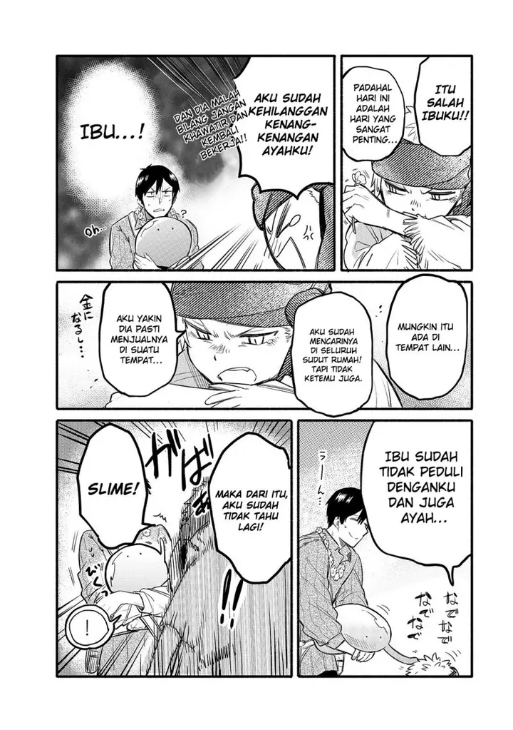 image-komik-tondemo-skill-de-isekai-hourou-meshi-sui-no-daibouken-chapter-33-7/14