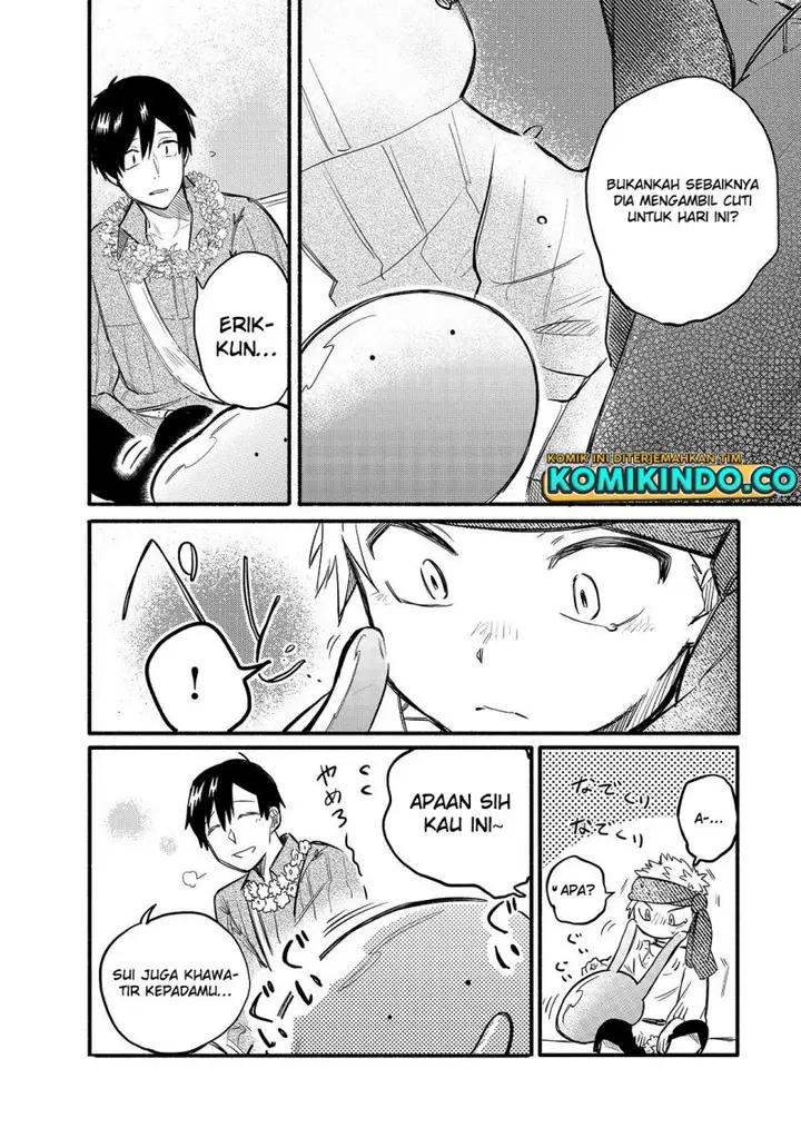 image-komik-tondemo-skill-de-isekai-hourou-meshi-sui-no-daibouken-chapter-33-11/14