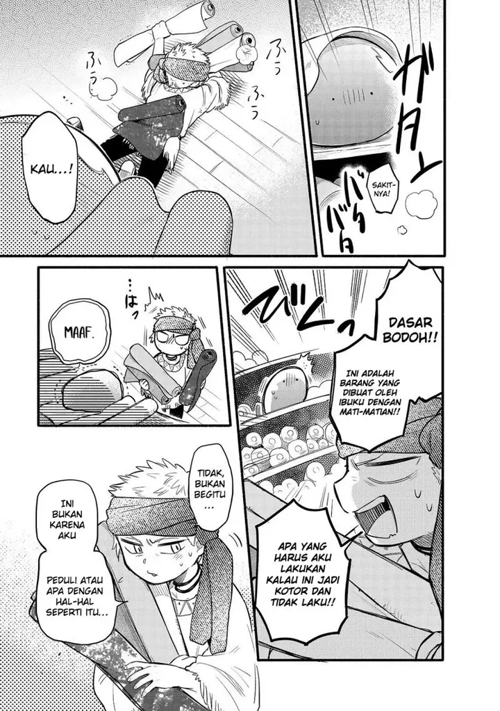 image-komik-tondemo-skill-de-isekai-hourou-meshi-sui-no-daibouken-chapter-34-8/15